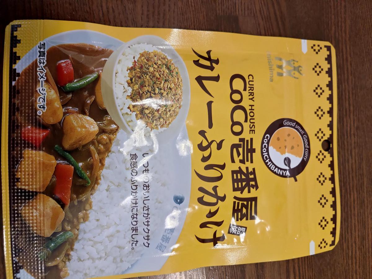 三島食品 CoCo壱番屋 監修 カレーふりかけの商品ページ