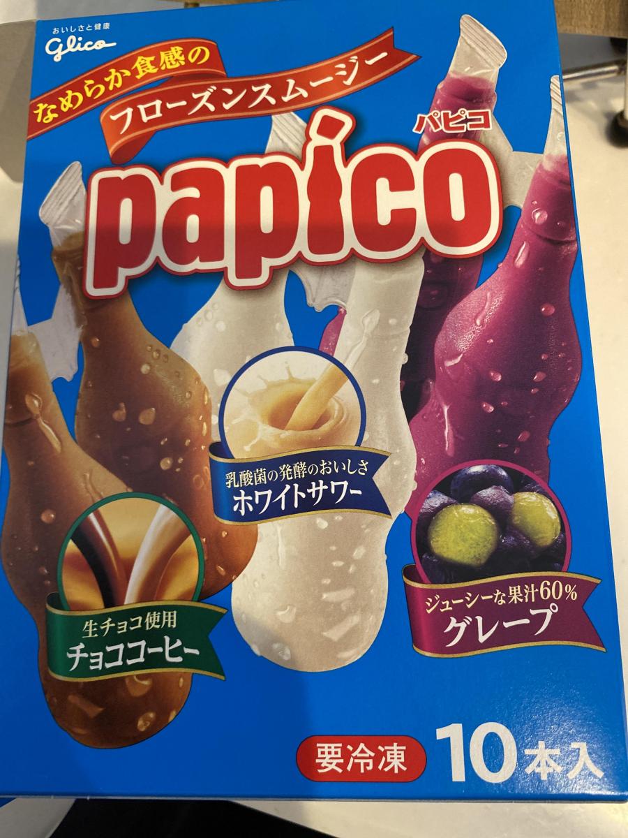 パピコ マルチパック 8箱入り 江崎グリコ 高額売筋