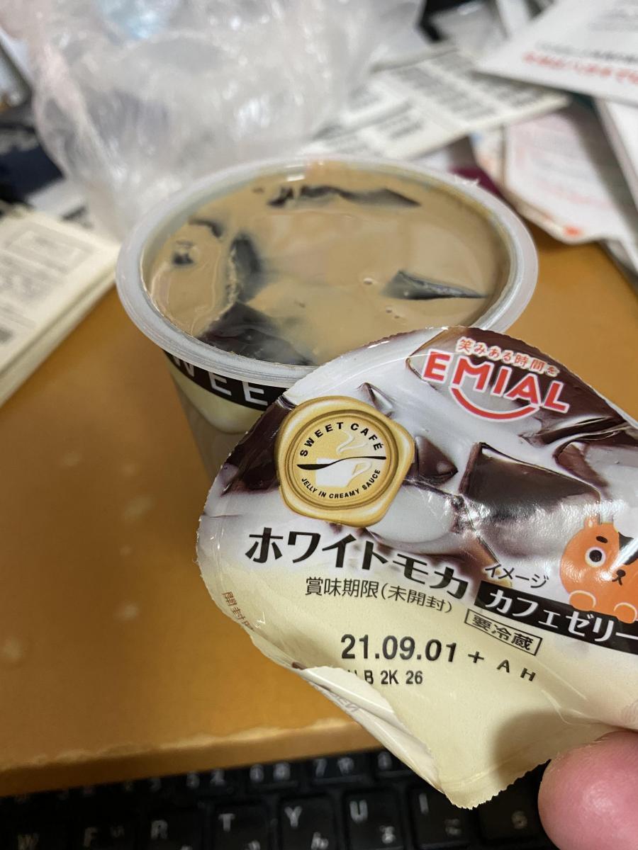 安曇野食品 Emial Sweet Cafe カフェゼリー ホワイトモカの商品ページ 安曇野食品 Emial Sweet Cafe カフェゼリー ホワイトモカの商品ページ
