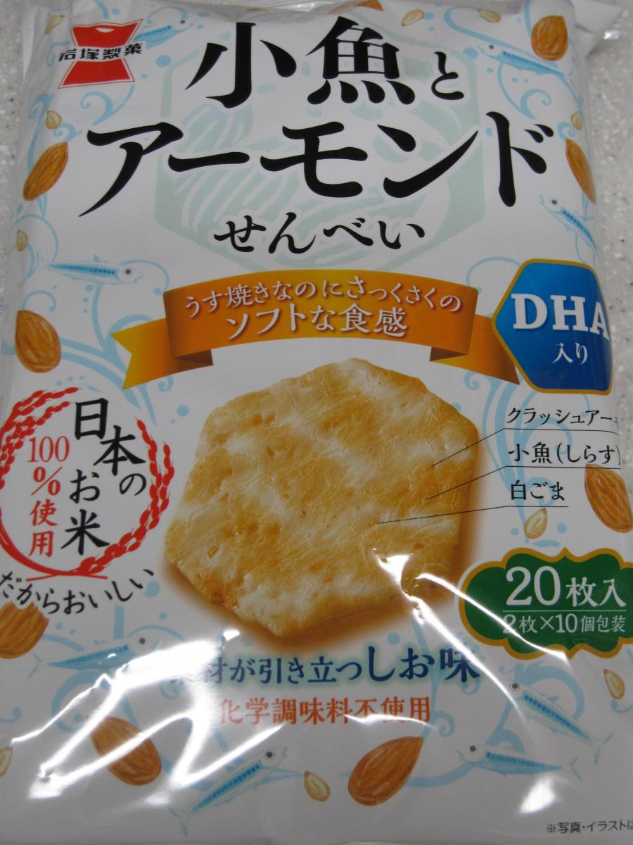 岩塚製菓 小魚とアーモンドせんべいの商品ページ