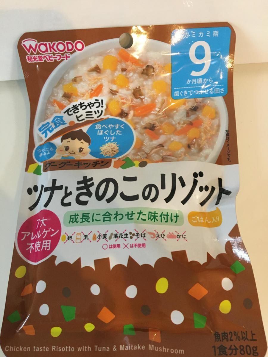 和光堂 グーグーキッチン ツナときのこのリゾットの商品ページ