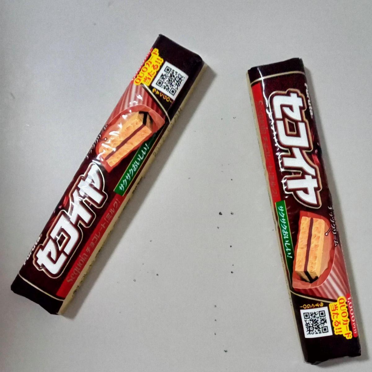 お得なキャンペーンを実施中 フルタセコイヤチョコレートミルク1本30コ入サクサクナッツクリームウエハース生クリーム駄菓子甘み懐かしい  caraubas.rn.gov.br