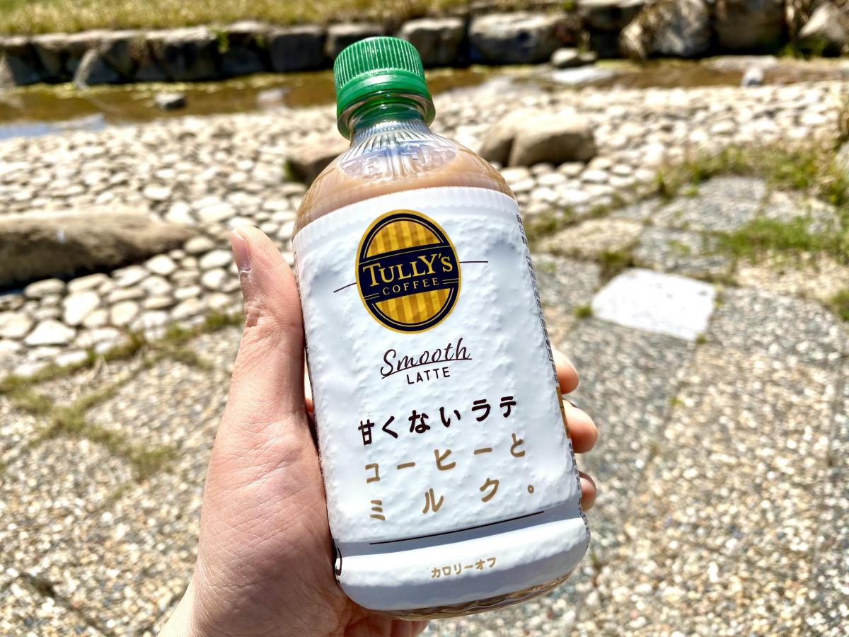 お気に入り 伊藤園 タリーズコーヒー スムース ラテ 甘くないラテ 500ml ペットボトル 48本 24本入×2まとめ買い  materialworldblog.com