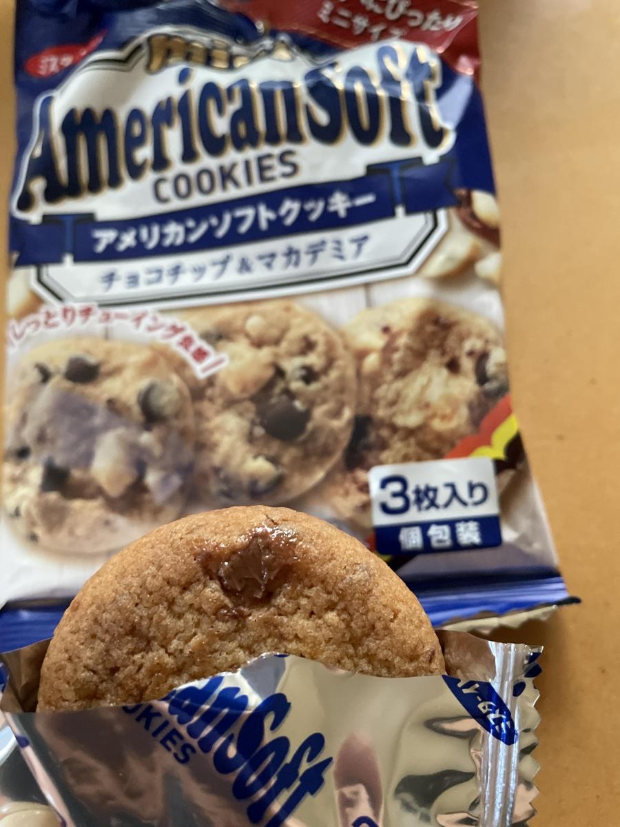 市場 イトウ製菓 アメリカンソフトクッキー 6枚入 マカデミア