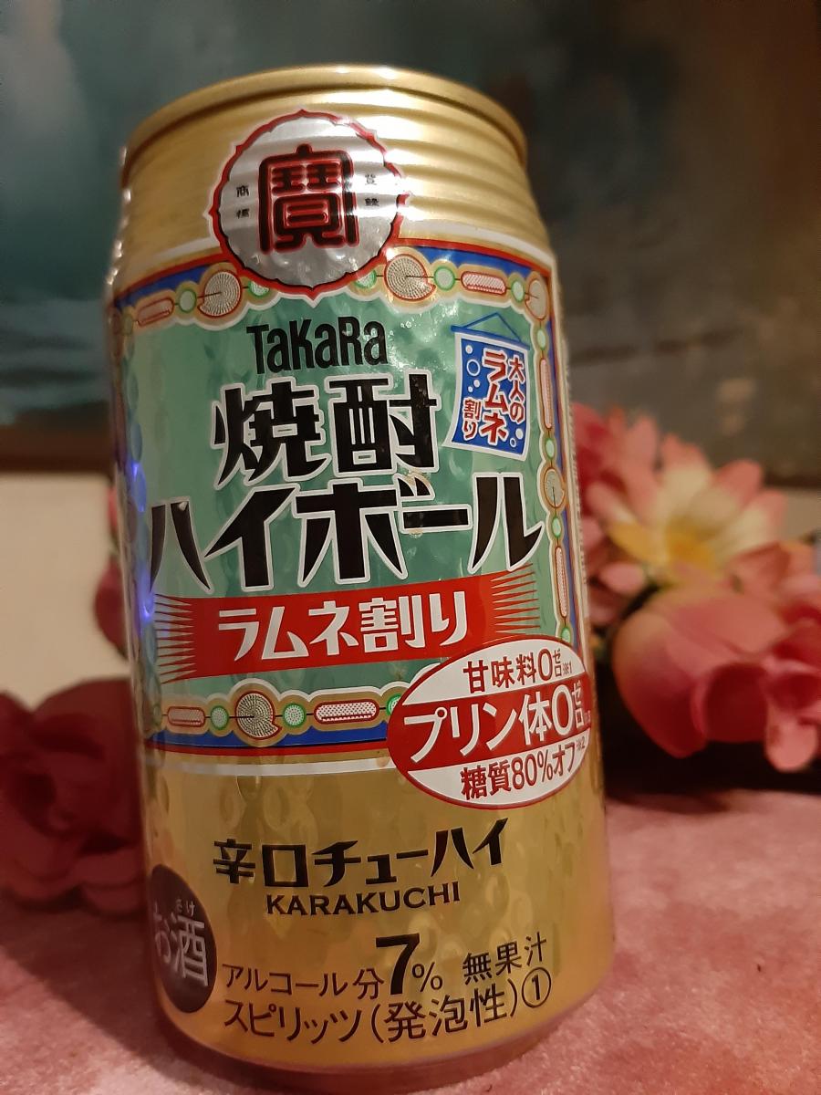 アウトレット品 ＴａＫａＲａ 焼酎ハイボール 〈ラムネ割り〉350ml 24本 1ケース 缶 宝酒造 fucoa.cl