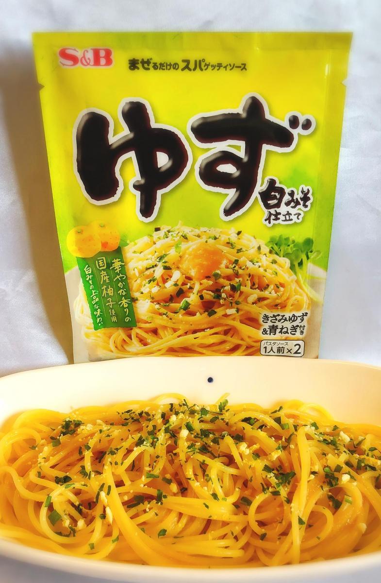 エスビー まぜるだけのスパゲッティソース ゆず白みそ仕立ての商品ページ