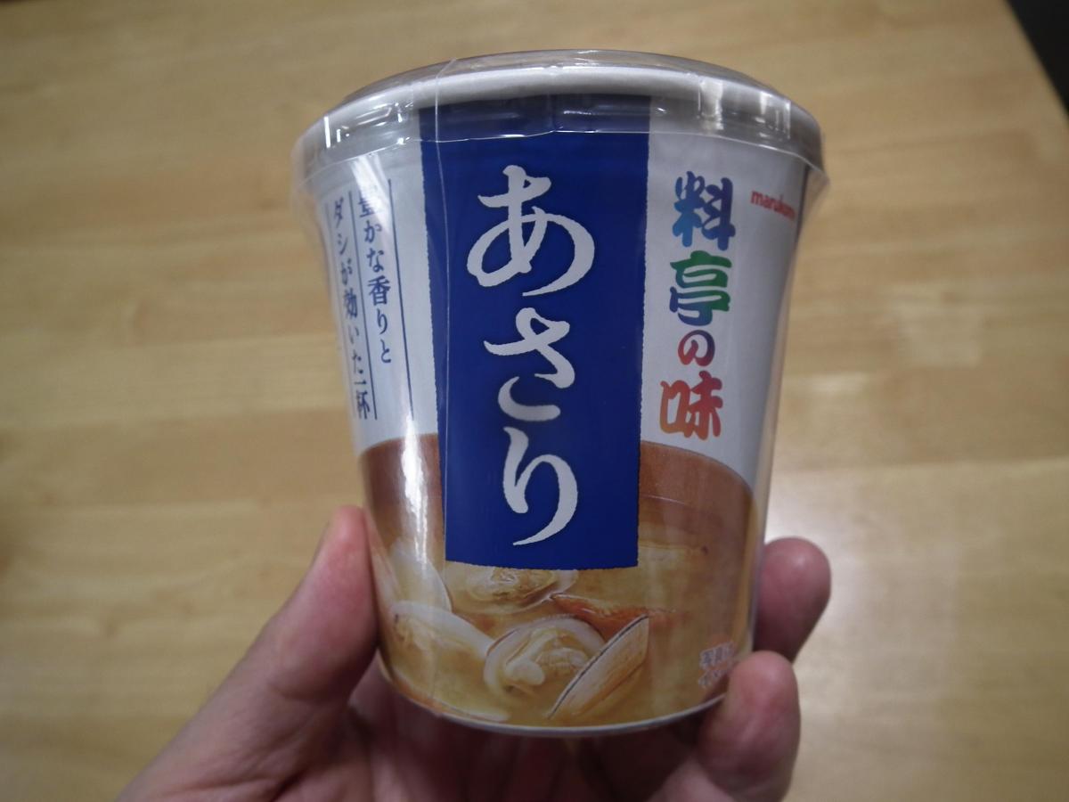 マルコメ カップ 料亭の味 あさりの商品ページ