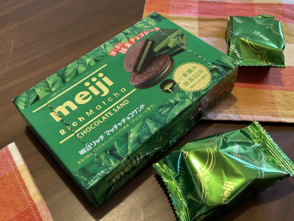 明治 リッチ抹茶チョコサンドの商品ページ