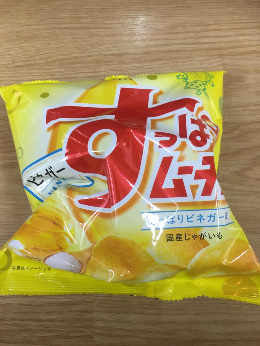 市場 湖池屋 すっぱムーチョチップスさっぱりビネガー