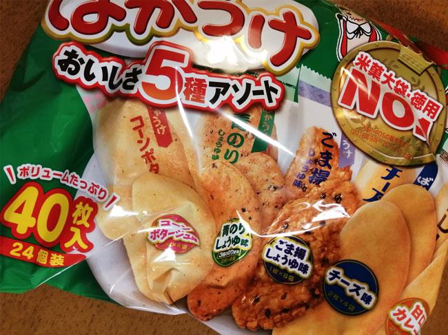 栗山米菓 ベフコ Fばかうけアソートの商品ページ