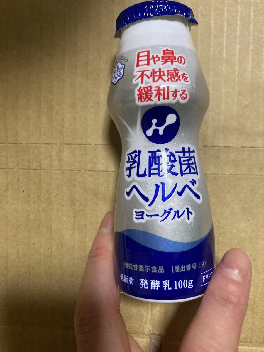 最前線の 乳酸菌ヘルベヨーグルト 雪印メグミルク ドリンクタイプ 100g×24本 ソフトドリンク、