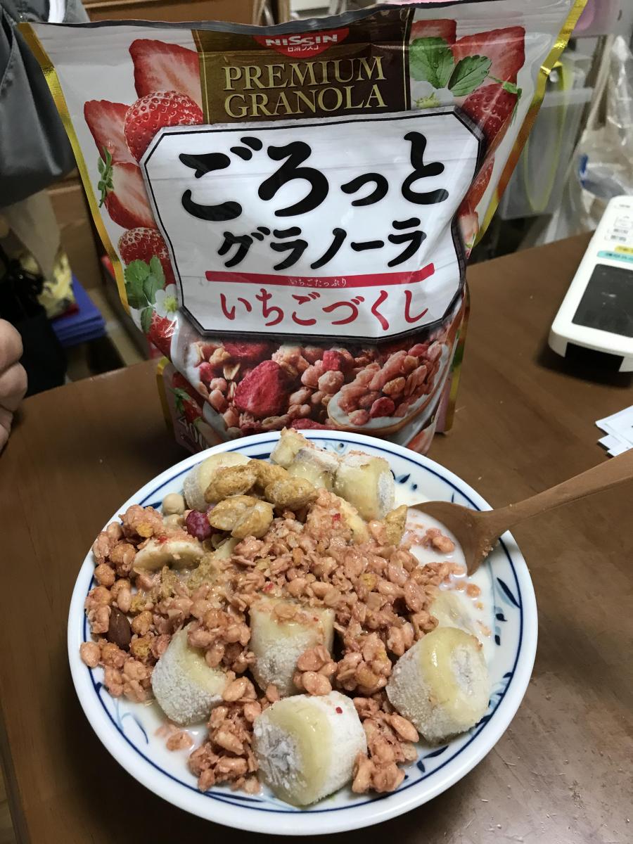 日清シスコ ごろグラ いちごづくしの商品ページ