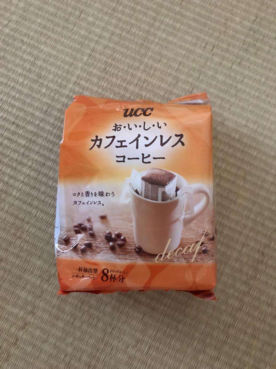UCC おいしいカフェインレスコーヒー ドリップコーヒーの商品ページ
