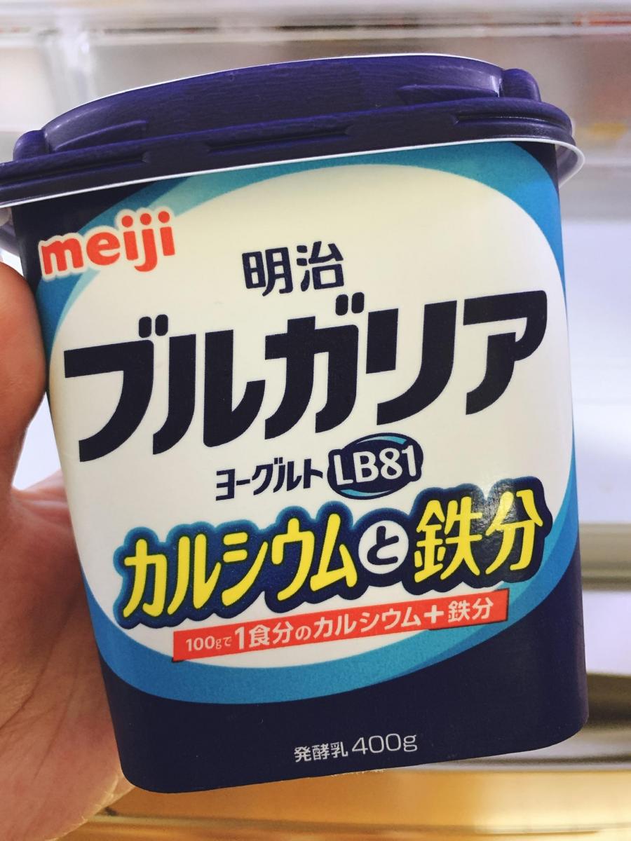 明治 ブルガリアヨーグルトlb81 カルシウムと鉄分の商品ページ