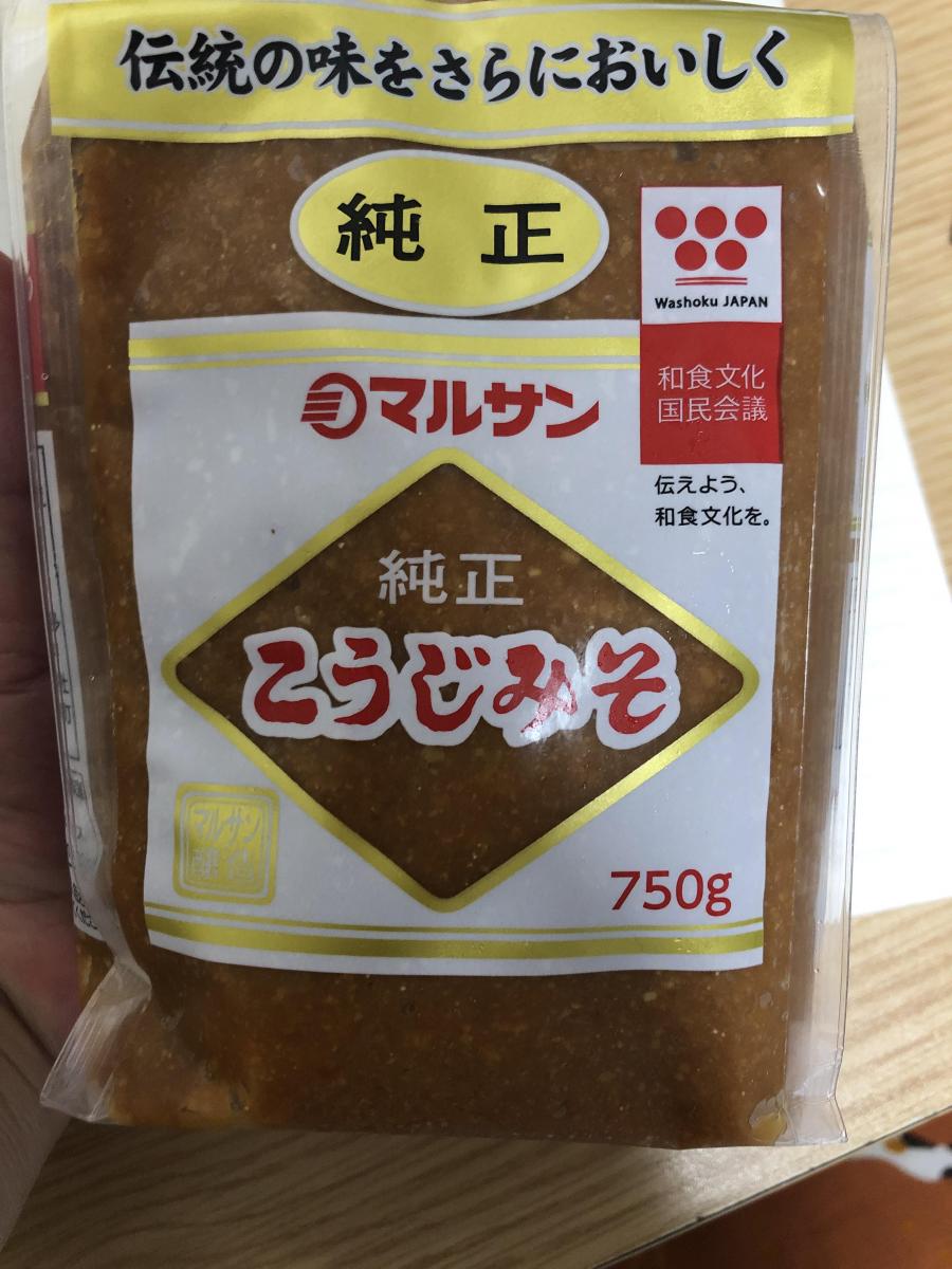 税込) 純正こうじみそ 750g マルサン 2袋