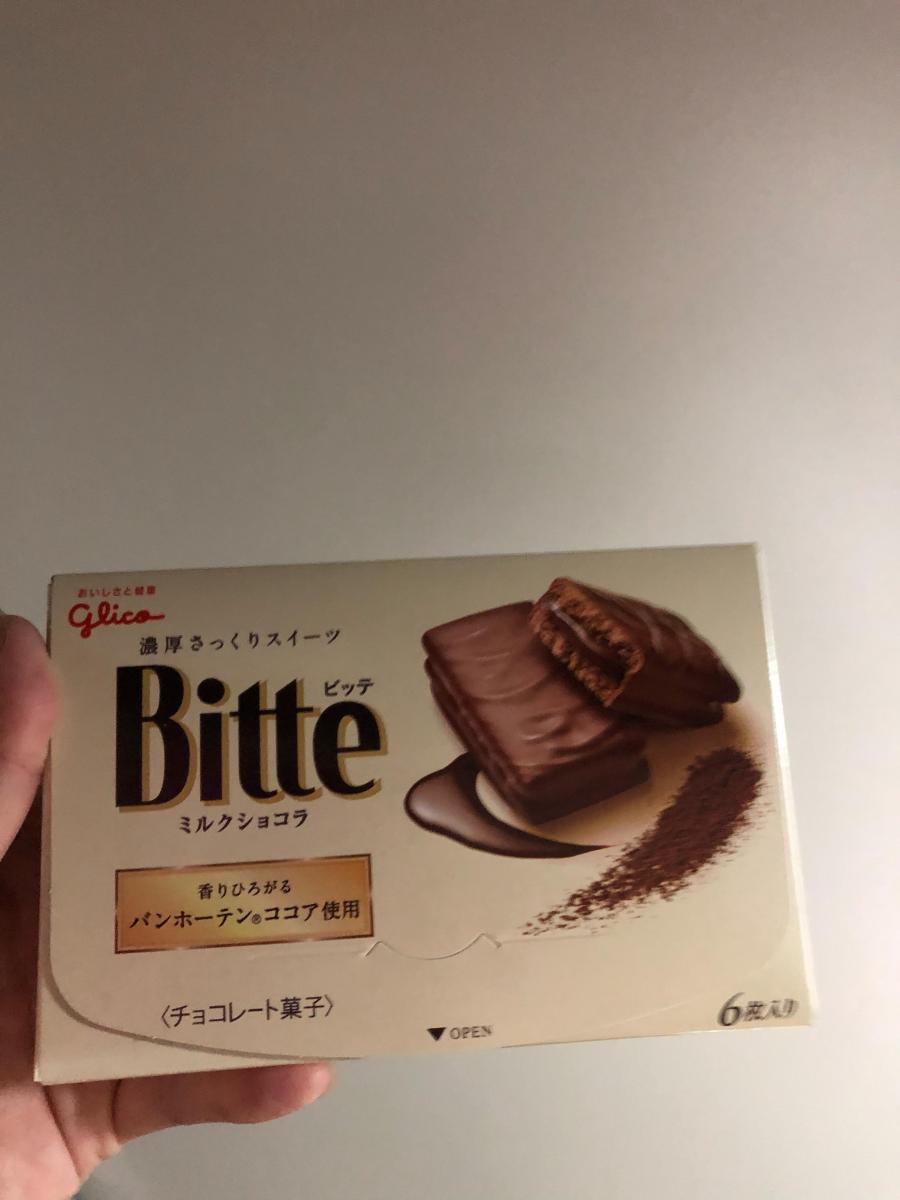 グリコ Bitte ビッテ ミルクショコラの商品ページ