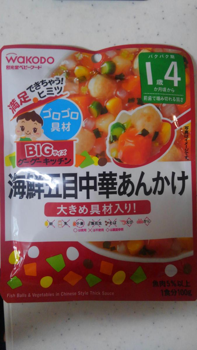 和光堂 BIGサイズのグーグーキッチン 海鮮五目中華あんかけの商品ページ