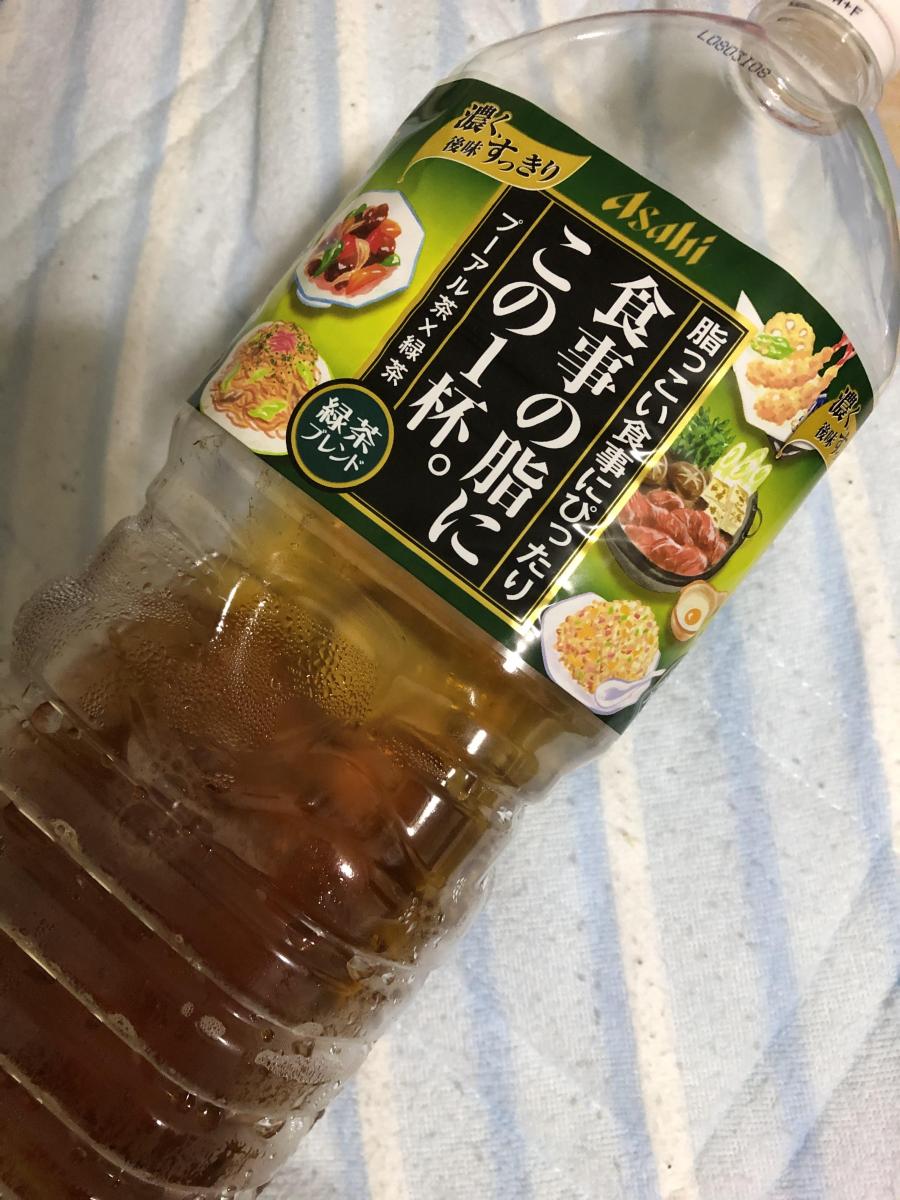 アサヒ 食事の脂にこの1本。緑茶ブレンド／食事の脂にこの1杯。緑茶ブレンドの商品ページ