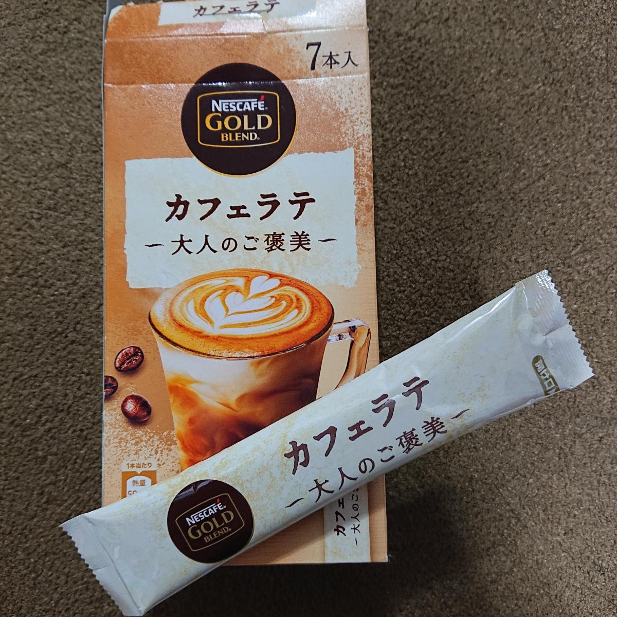 受賞店舗】 カフェラテ ネスレ １箱 大人のご褒美 ７本 ネスカフェ ゴールドブレンド コーヒー