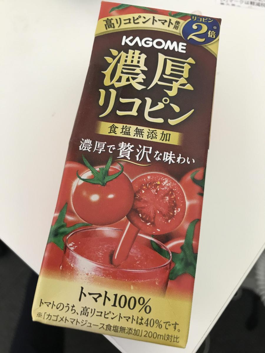 78円 【国内配送】 カゴメ 濃厚リコピントマトケチャップ 1個