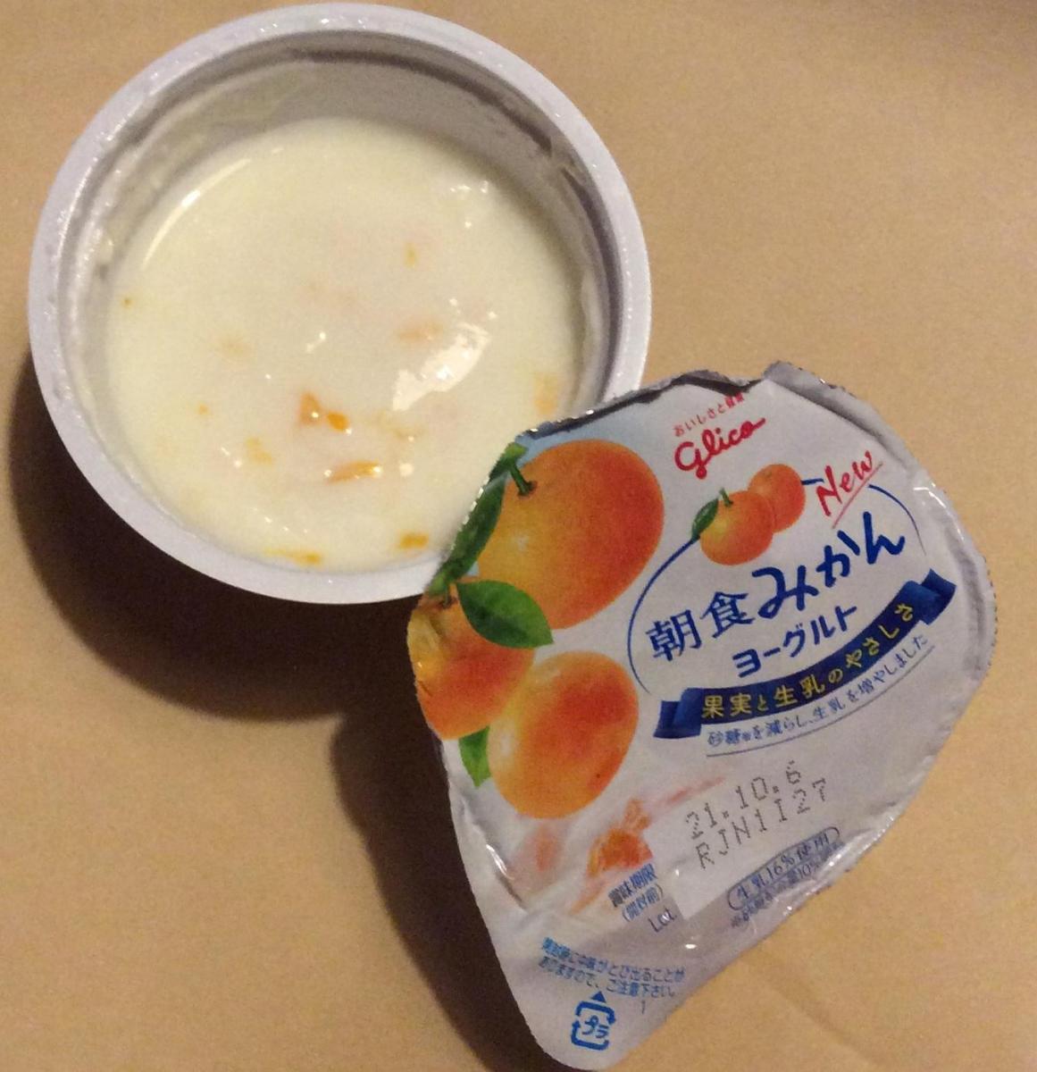 グリコ 朝食みかんヨーグルトの商品ページ