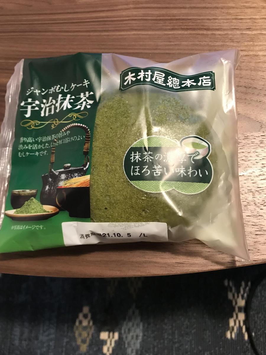 木村屋 ジャンボむしケーキ 宇治抹茶の商品ページ