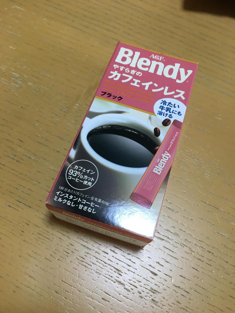 ブレンディ やすらぎの カフェインレス スティック 96本 - コーヒー