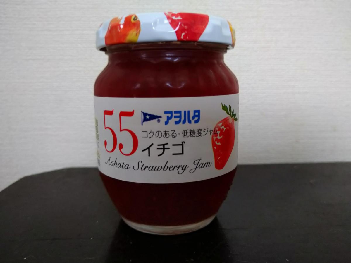 ついに入荷 アヲハタ ５５イチゴ ４００ｇ×２４個 fucoa.cl