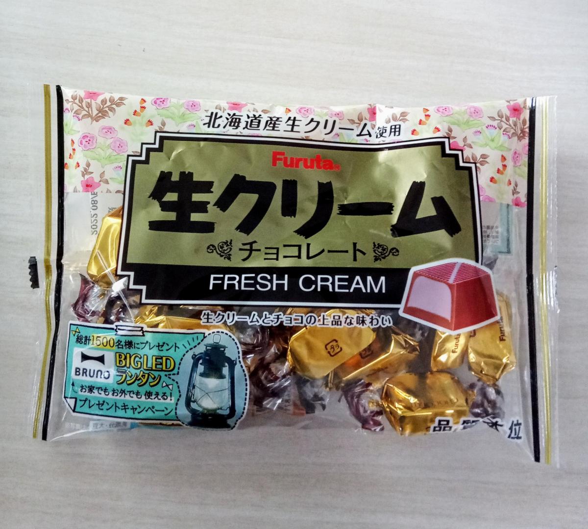 フルタ 生クリームチョコの商品ページ