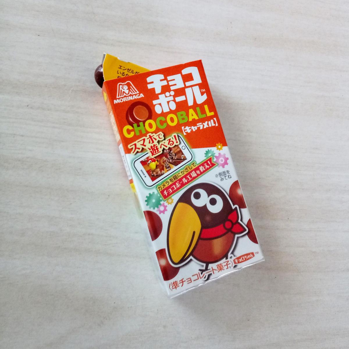 森永製菓 チョコボール キャラメル の商品ページ