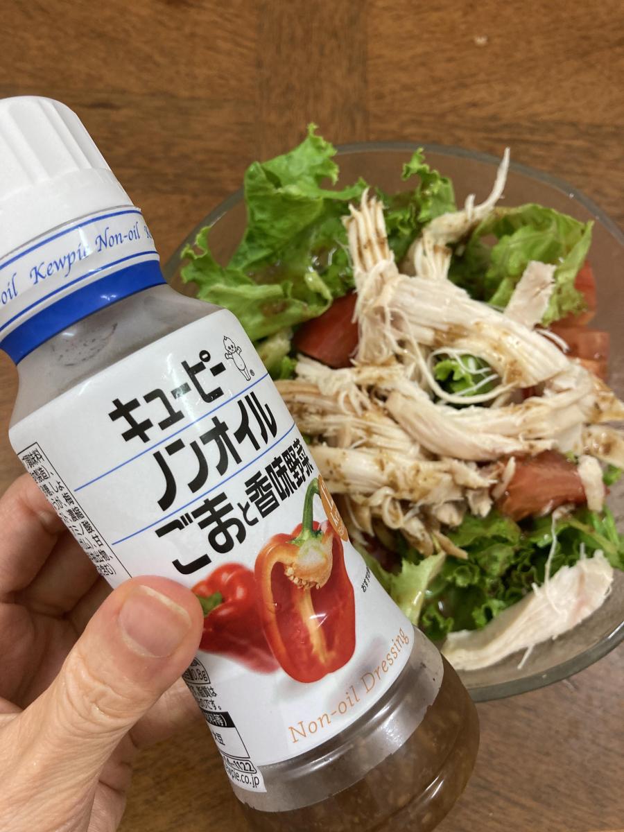 キユーピー ノンオイルごまと香味野菜 の商品ページ