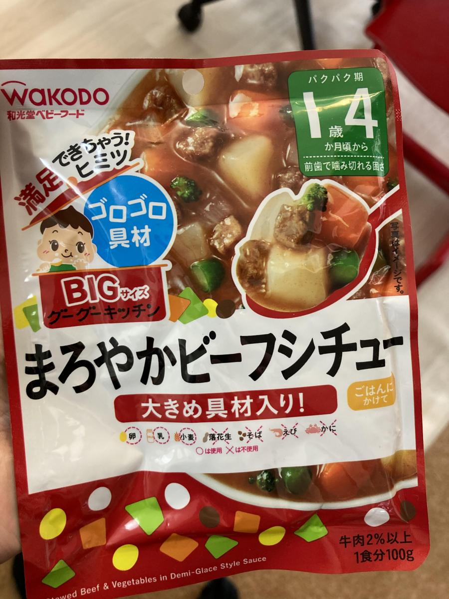 和光堂(Wakodo) BIGサイズのグーグーキッチン すき焼き 100g ベビー