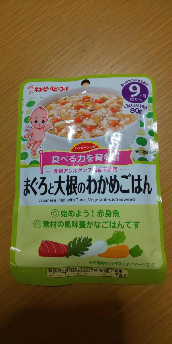 キユーピー ハッピーレシピ まぐろと大根のわかめごはんの商品ページ