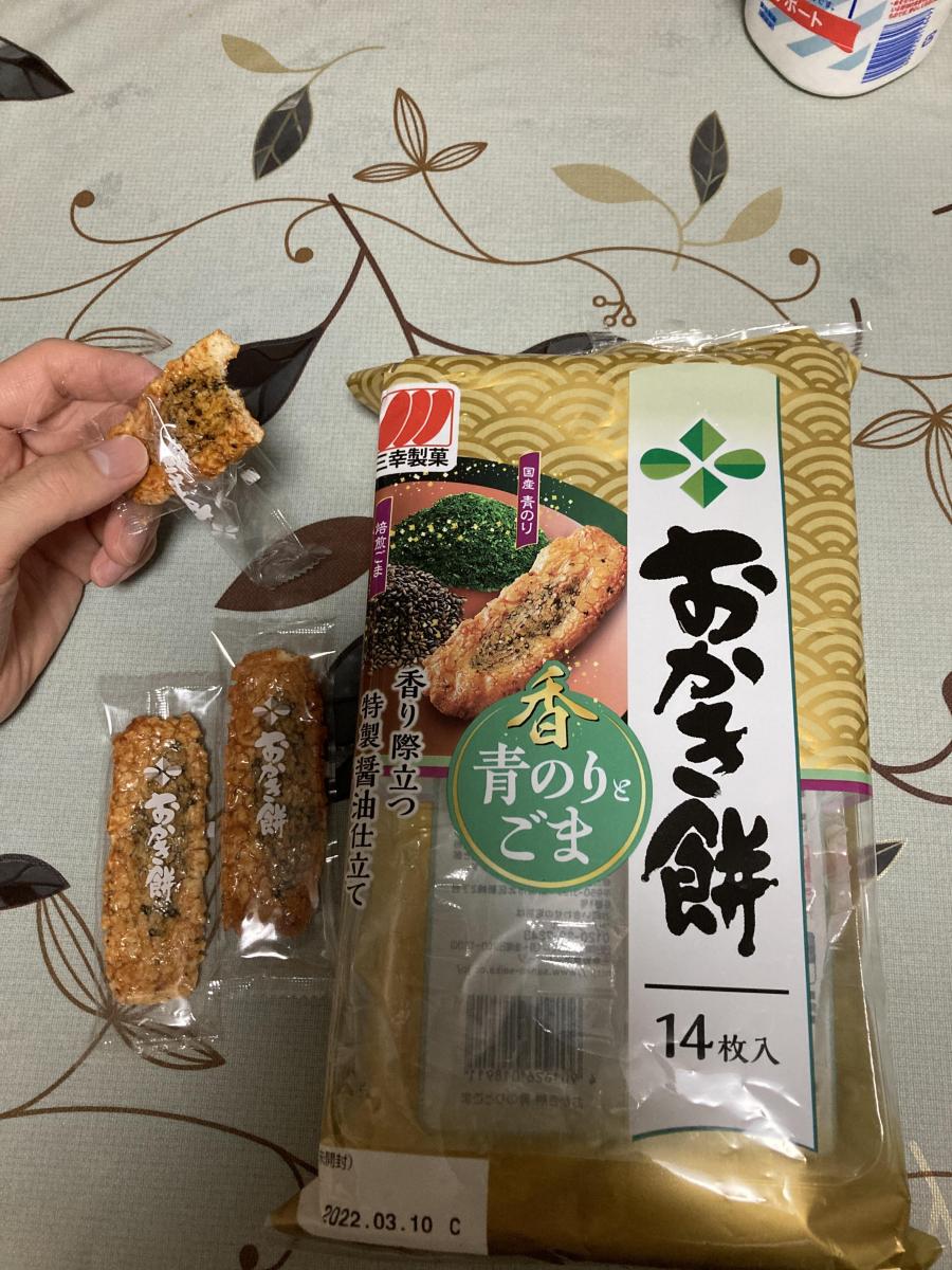 三幸製菓 おかき餅 青のりとごまの商品ページ