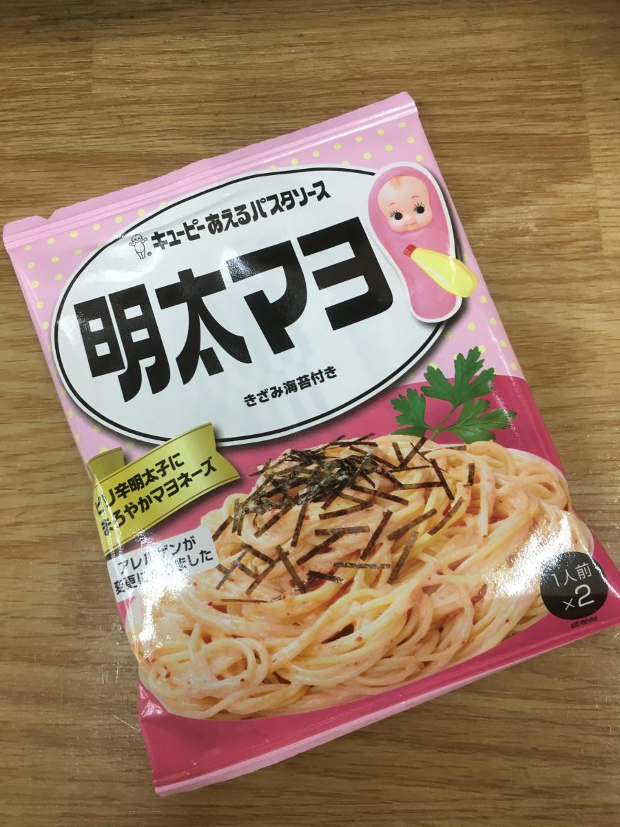 キユーピー あえるパスタソース 明太マヨの商品ページ