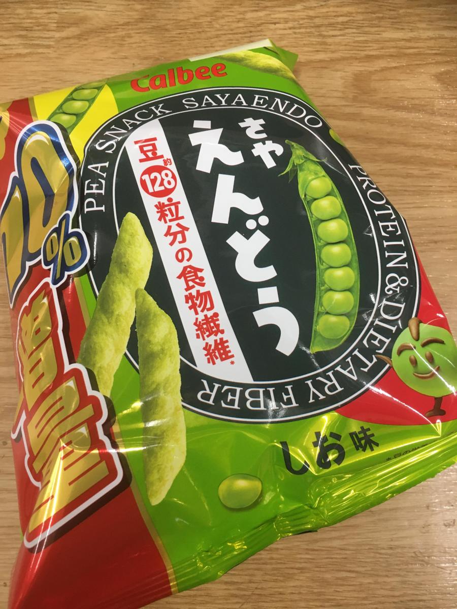 カルビー さやえんどう しお味の商品ページ