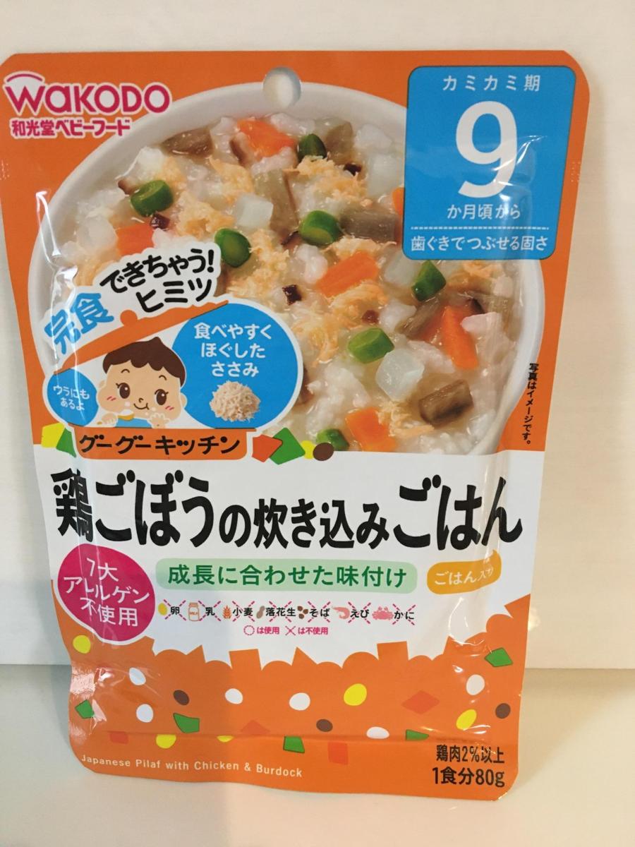 気質アップ】 和光堂 グーグーキッチン鶏ごぼうの炊き込みごはん ８０ｇ グーグーキッチン ベビーフード discoversvg.com