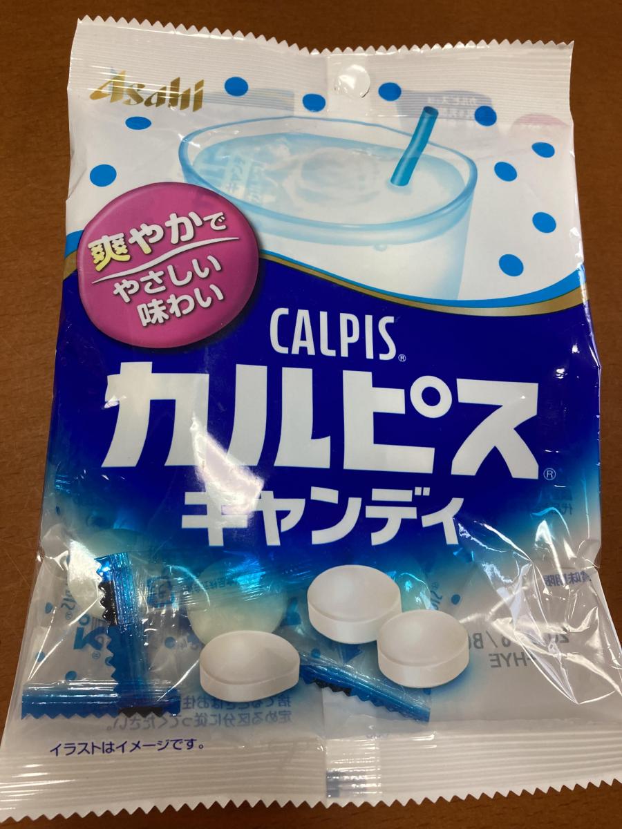 みんなのレビュー：「アサヒグループ食品 カルピス®キャンディ