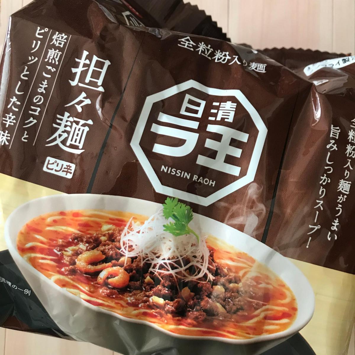 日清食品 ラ王 担々麺 5食パック 475g 6パック