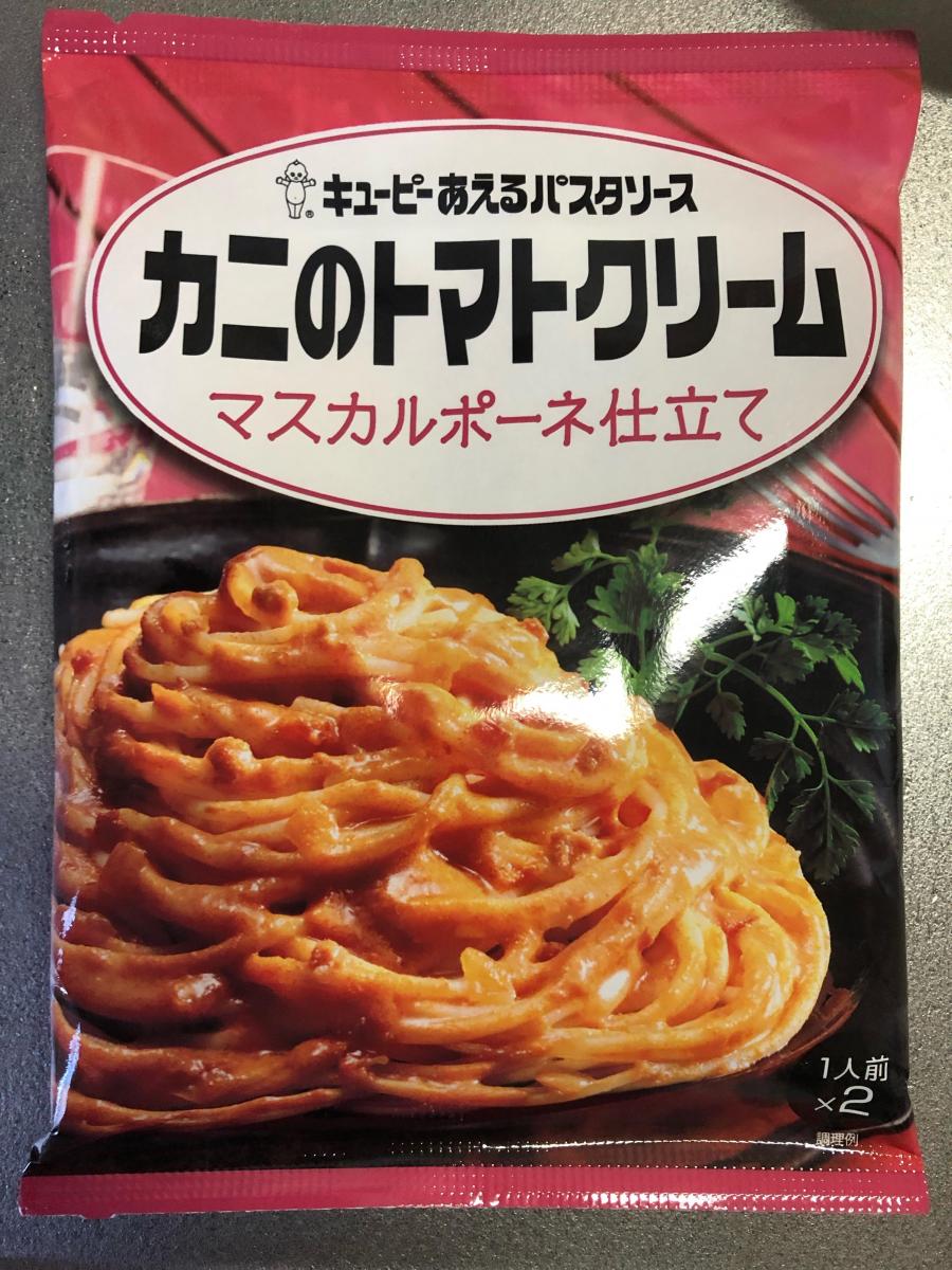 キユーピー あえるパスタソース カニのトマトクリーム マスカルポーネ仕立ての商品ページ