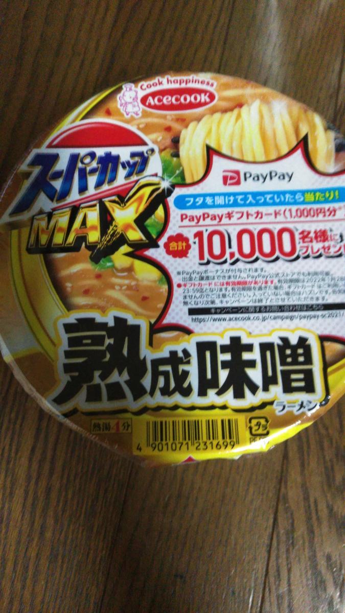 エースコック スーパーカップmax みそラーメンの商品ページ