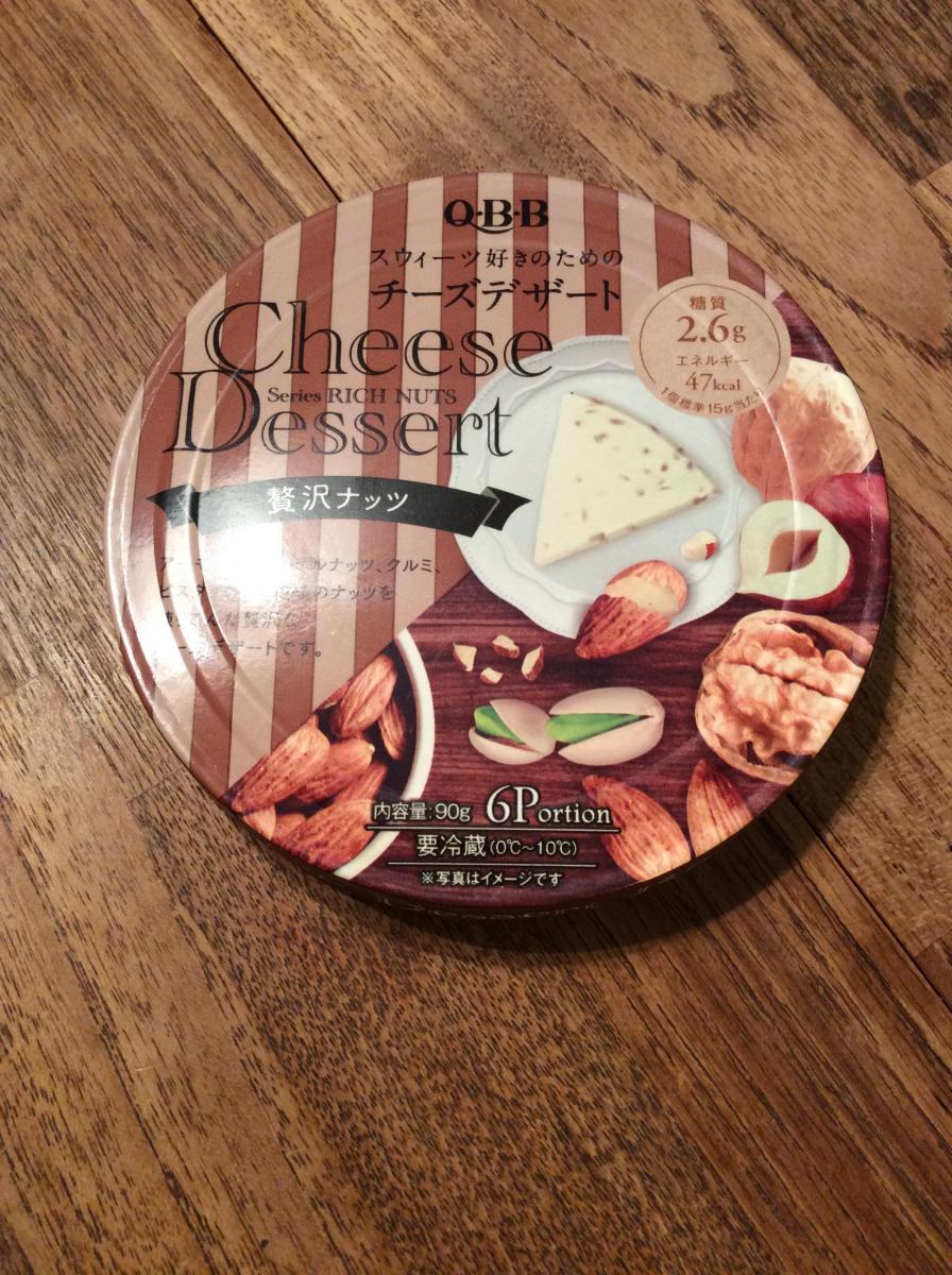 QBB チーズデザート6P 贅沢ナッツの商品ページ
