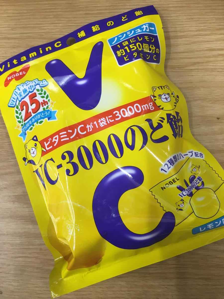 ノーベル Vc 3000のど飴の商品ページ