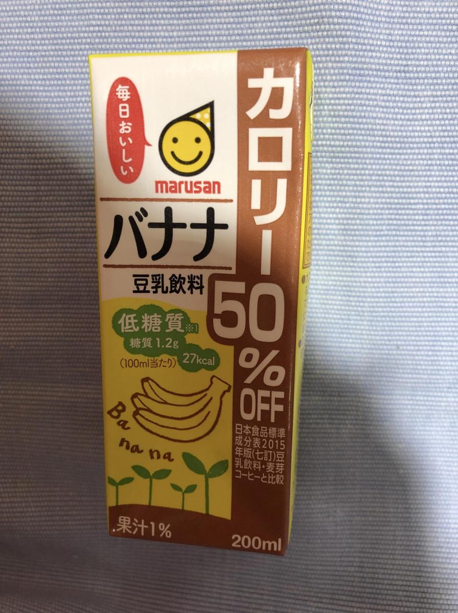 マルサンアイ 豆乳飲料 バナナ カロリー50％オフの商品ページ