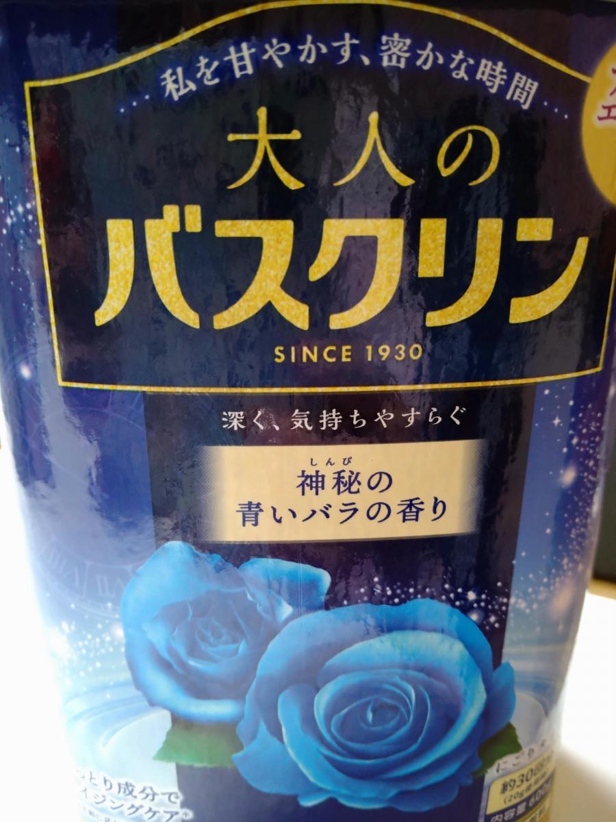 大人のバスクリン 神秘の青いバラの香り の商品ページ