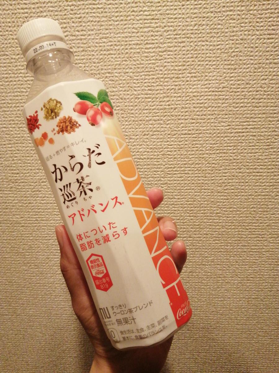 日本コカ コーラ からだ巡茶 アドバンス 機能性表示食品 の商品ページ