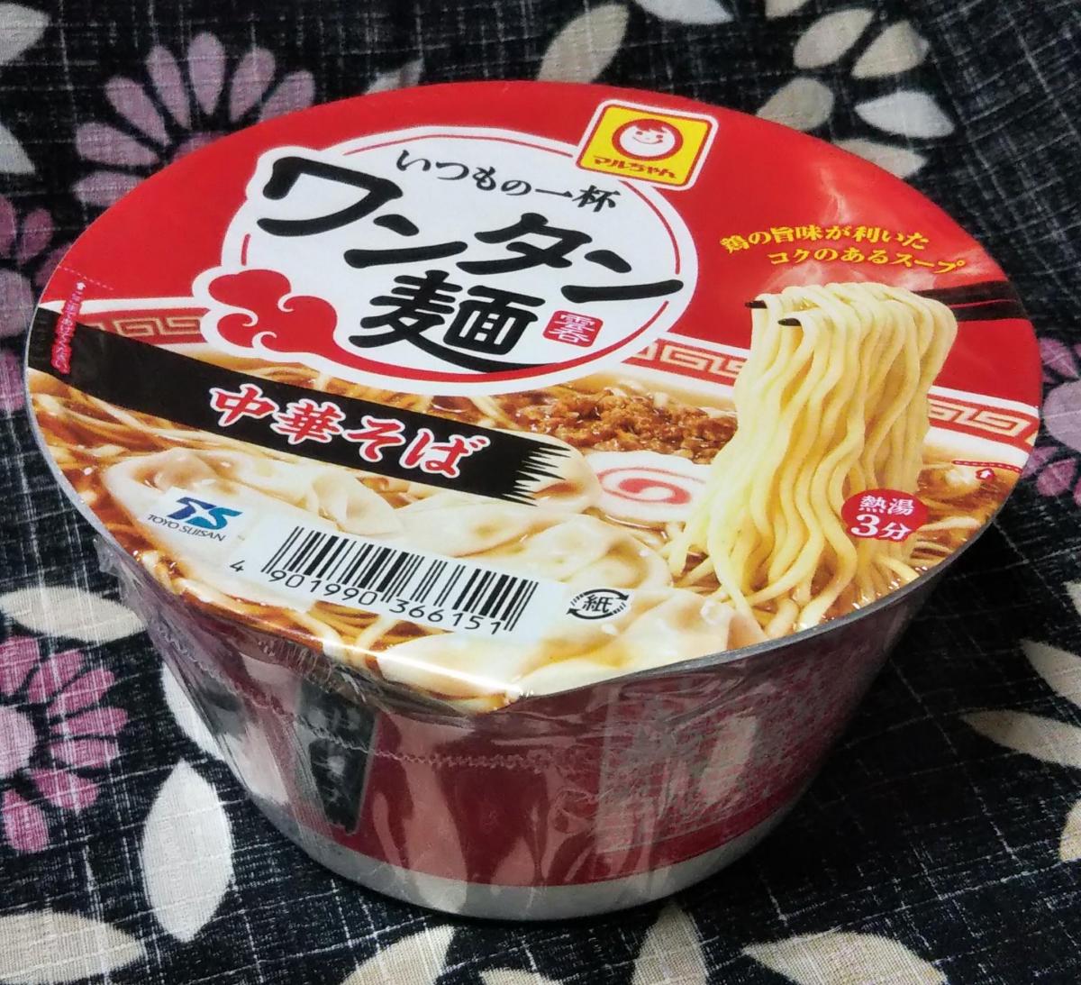 東洋水産 マルちゃん いつもの一杯 ワンタン麺 中華そばの商品ページ