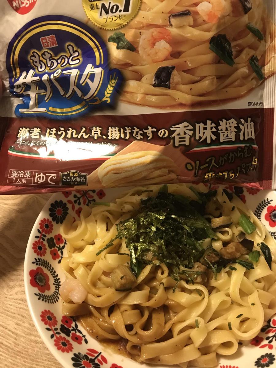 日清 冷凍 日清もちっと生パスタ 香味醤油の商品ページ