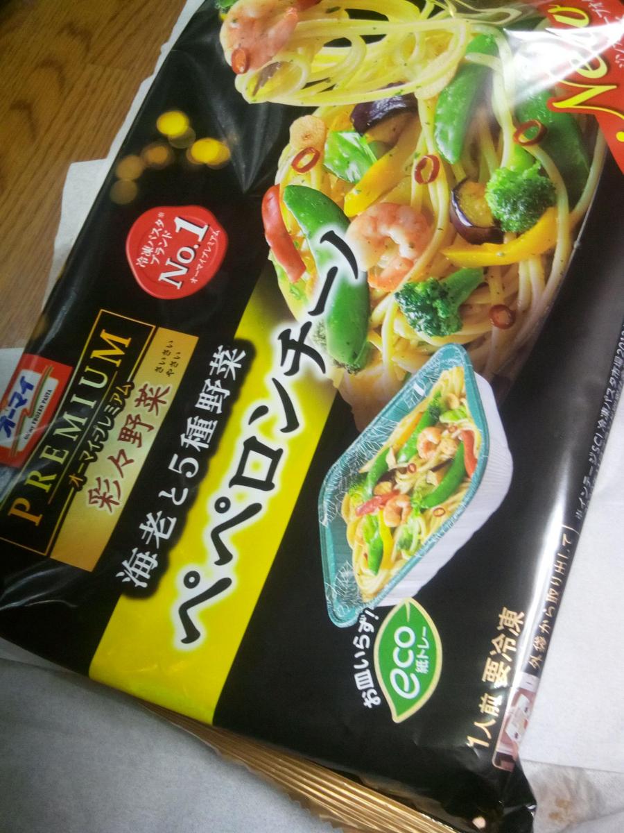 ニップン オーマイプレミアム 彩々野菜 ペペロンチーノの商品ページ