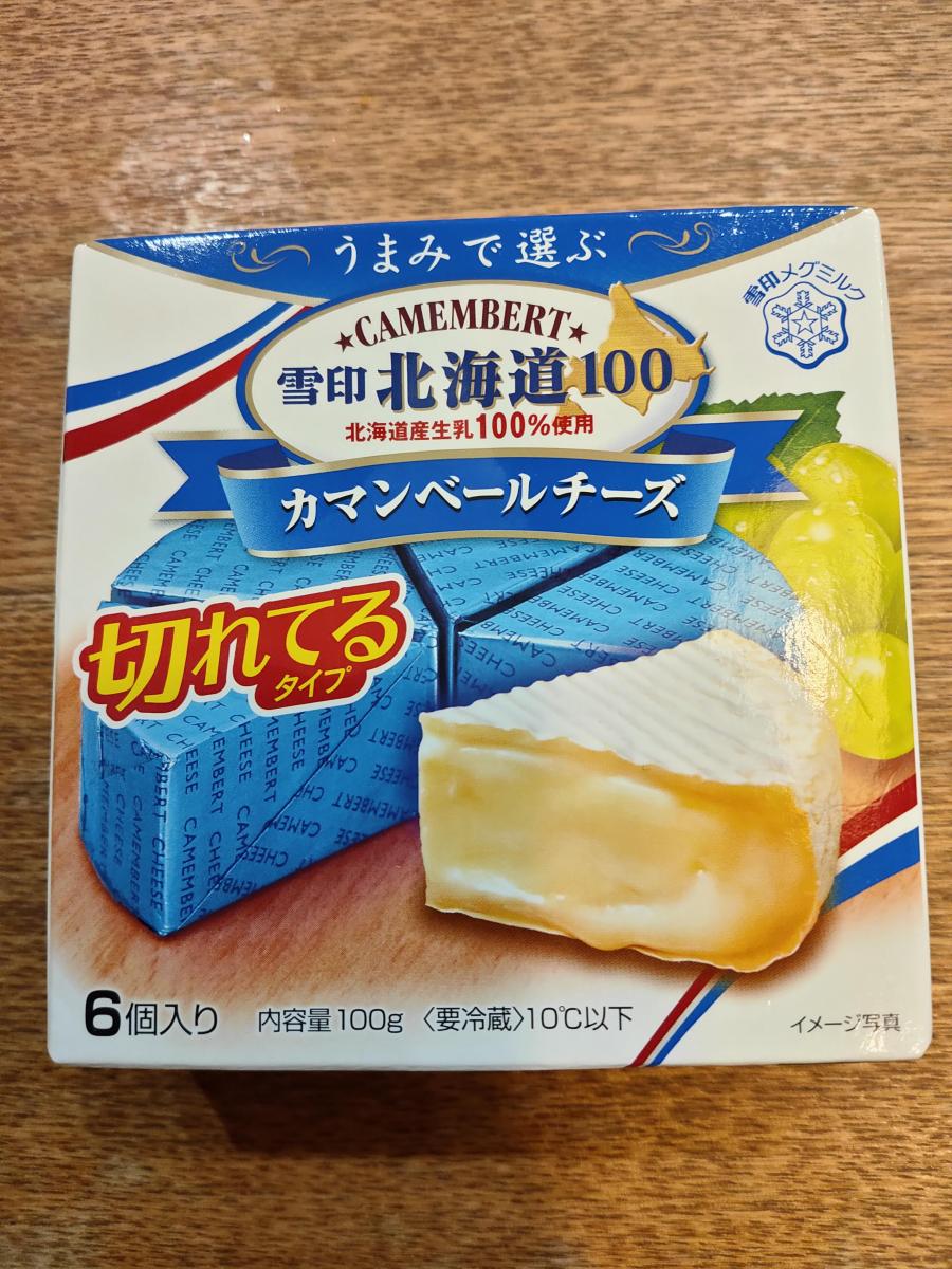 雪印メグミルク 雪印北海道100 カマンベールチーズ 切れてるタイプ 90g(6個入り)×10箱入｜ 送料無料 チルド商品 チーズ 乳製品